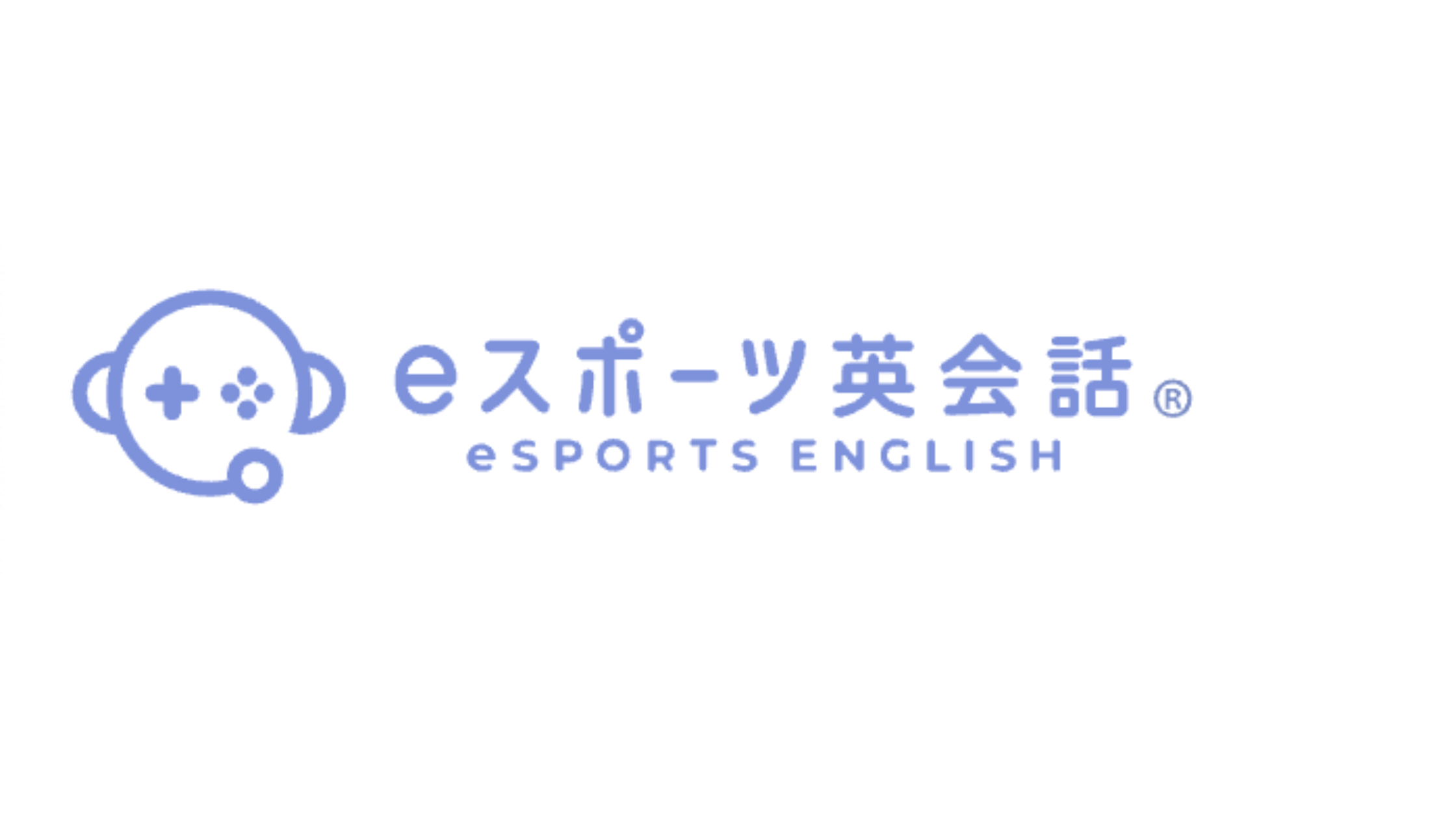 e-スポーツ英会話